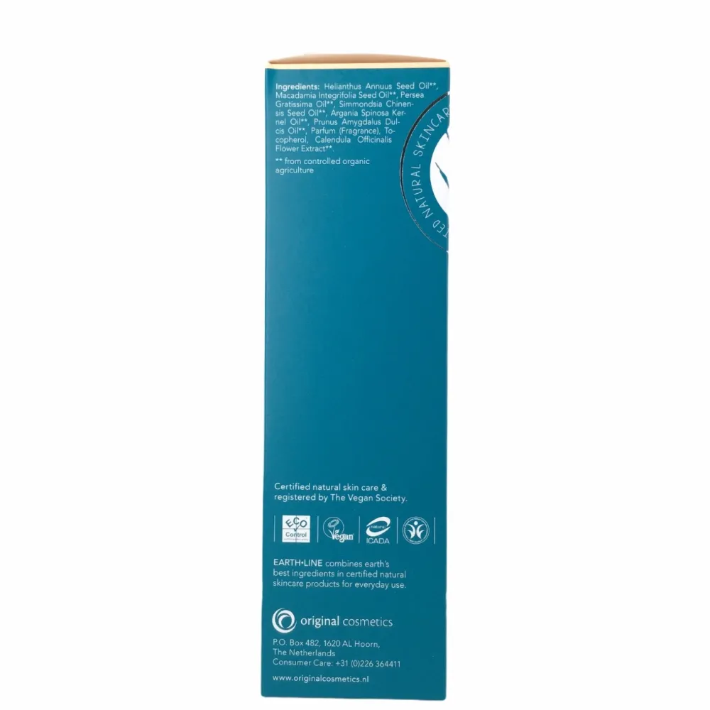 Earth Line Lichaamsverzorging>Argan Bio Huidolie 200ml