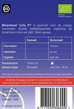 De Bolster Groenten|Koolgewassen><noscript><img width=