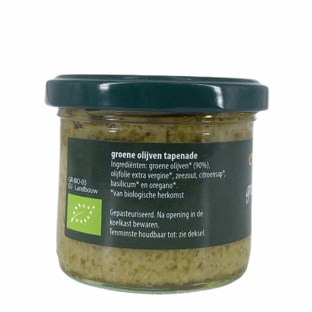 Epikouros Pesto & Tapenade|Paleo Aip>Groene olijven tapenade 100g - BIO