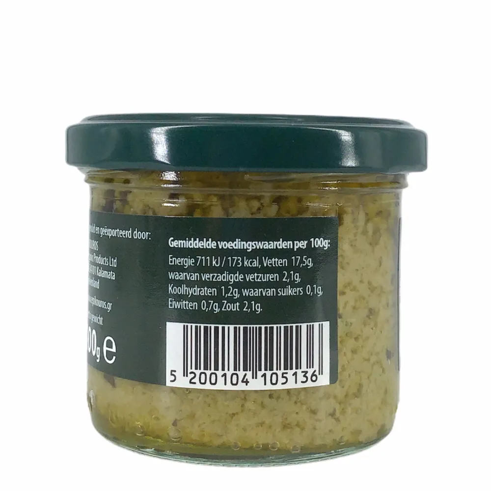 Epikouros Pesto & Tapenade|Paleo Aip>Groene olijven tapenade 100g - BIO