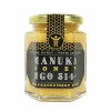 Treat Bijenproducten|Honing>Manuka Honing 514+ - 250g