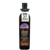 Amanprana Paleo Aip|Olijfolie>Olijfolie Verde Salud extra Vierge - 750ml - BIO