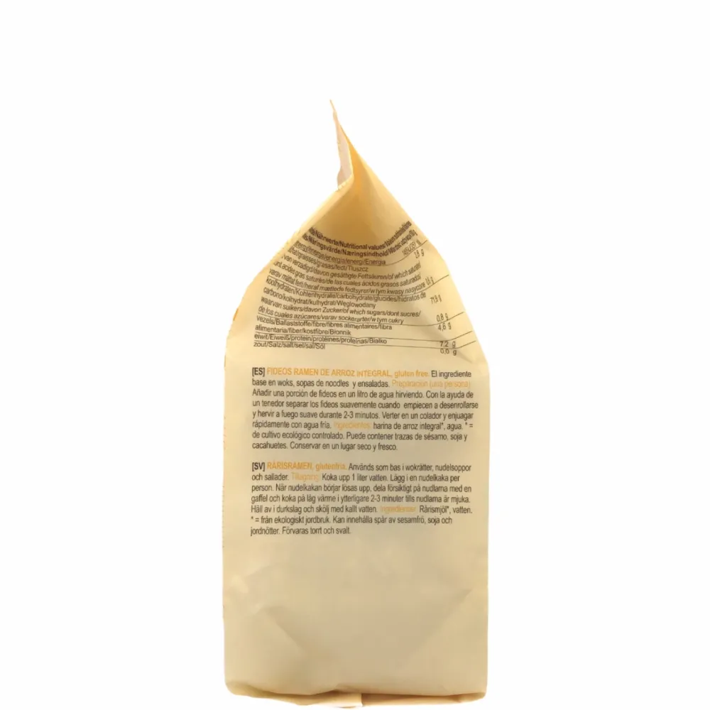 Terrasana Pasta, Pizza En Noodles>Ramen bruine rijstnoodles - 280g - BIO