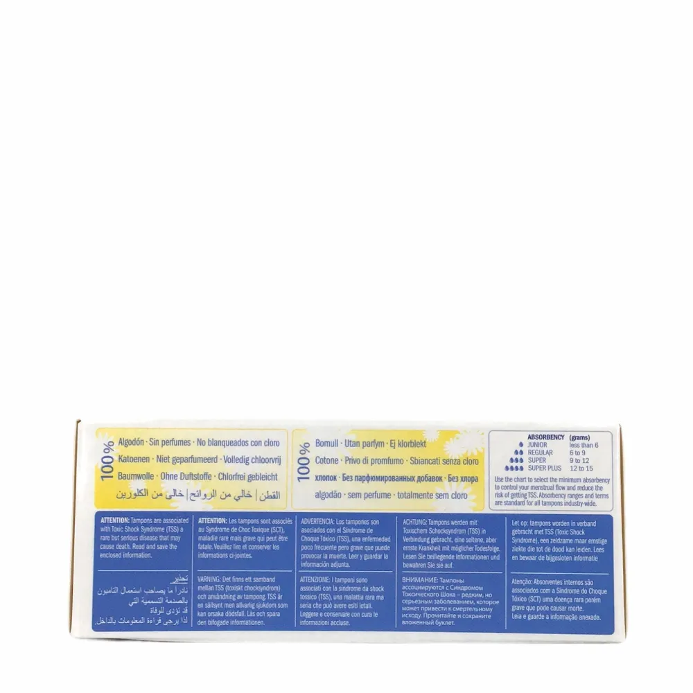 Natracare Intieme Verzorging/Tampons|Tampons>Tampons Katoen Normaal - BIO