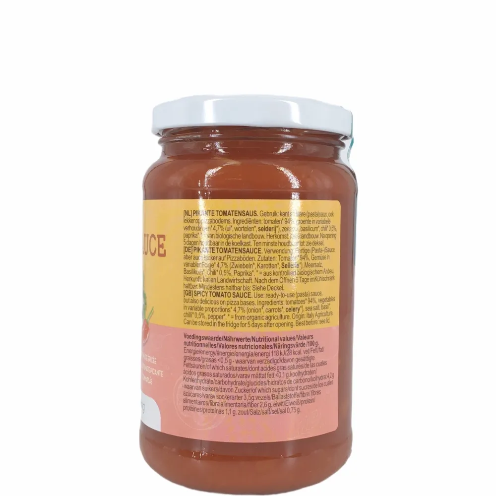 Terrasana Conserven (in Glas)|Tomatensaus>Tomatensaus pikant - 340g - BIO